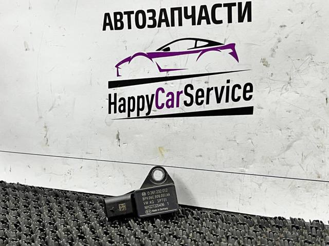 0261232012 VAG купить в Полтава