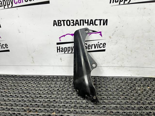 06E103177A Крышка двигателя купить Черкассы