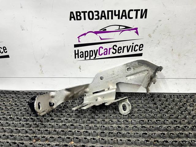 VAG 06E971497AG в наличии Полтава
