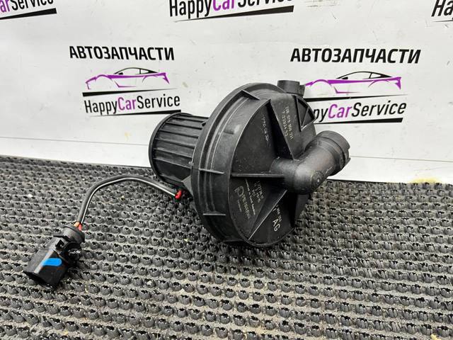 Компрессор 079959253 VAG