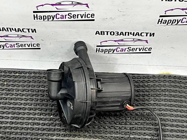 079959253 Насос воздушный купить Тернополь
