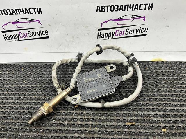227909507R купить Днепр