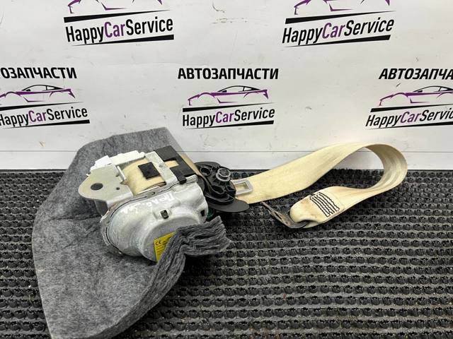 34133468D купить Полтава