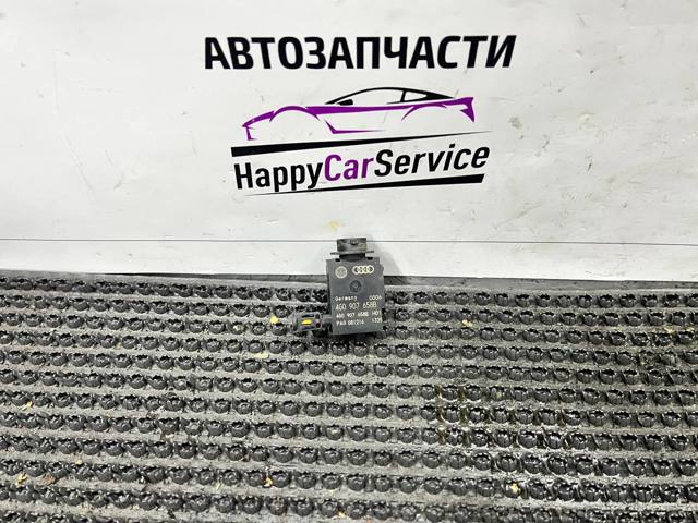 Датчик загрязнения воздуха 4G0907658B VAG