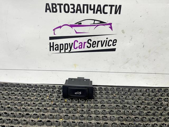 VAG 4G0959831C Кнопка привода замка багажника в наличии Ужгород