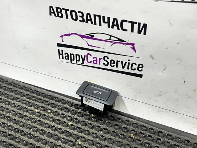 Кнопка привода замка крышки багажника (двери 3/5-й (ляды) 4G0959831C VAG