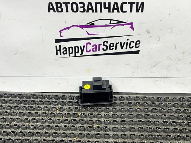 VAG 4G0959831C Кнопка привода замка крышки багажника (двери 3/5-й (ляды) в наличии Хмельницкий