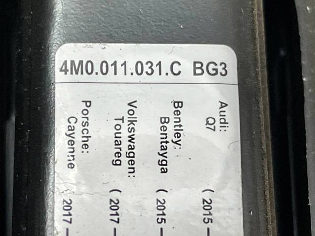 VAG 4M0011031C в наличии Ирпень