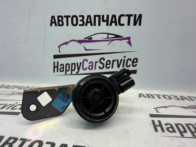 4M0035399E VAG купить в Житомир