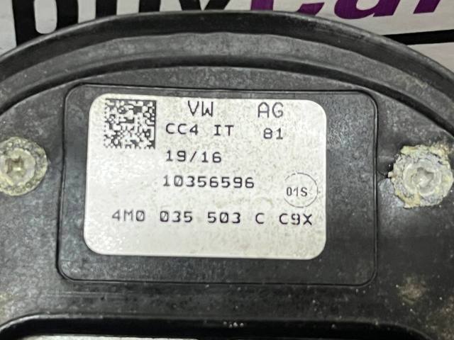 4M0035503C Антенна купить Черновцы