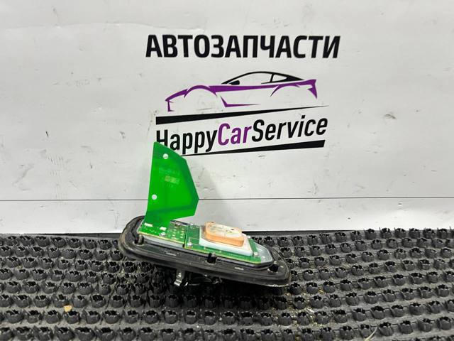 Антенна на крышу 4M0035503C VAG