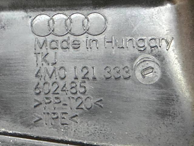 VAG 4M0121333 в наличии Тернополь