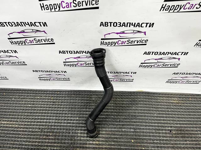 4M0133889F VAG Патрубок воздушного фильтра купить в Одесса