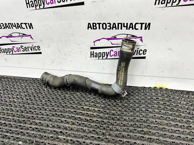 Шланг/патрубок системы охлаждения 4M0145920AC VAG