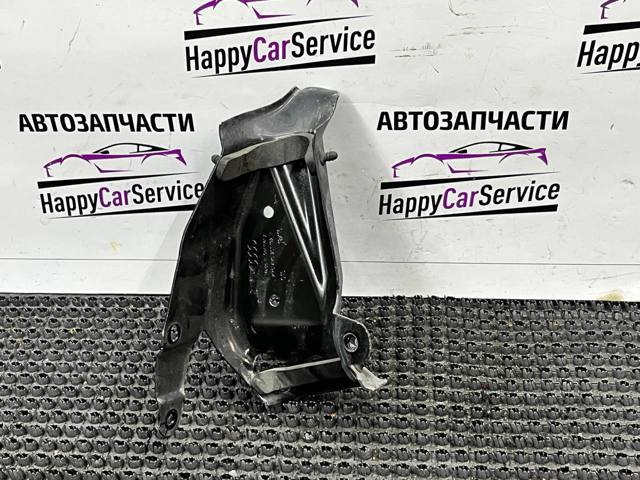 4M0201192H VAG купить в Чернигов