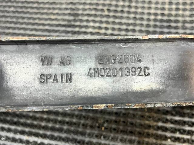 4M0201392C VAG купить в Полтава