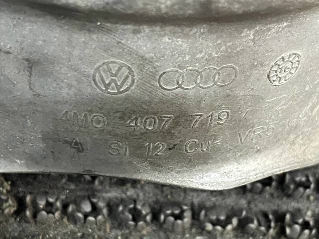 4M0407719 VAG купить в Сумы