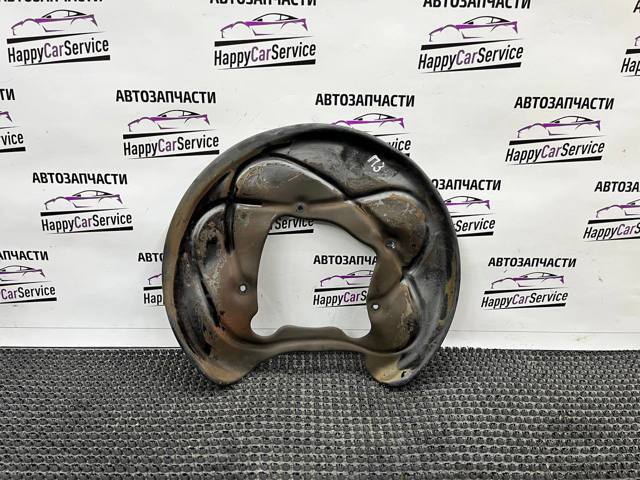 4M0615612C VAG Защита тормозного диска заднего правая купить в Каменское