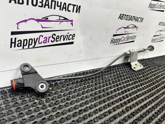 4M0713045E Трос переключения передач купить Житомир