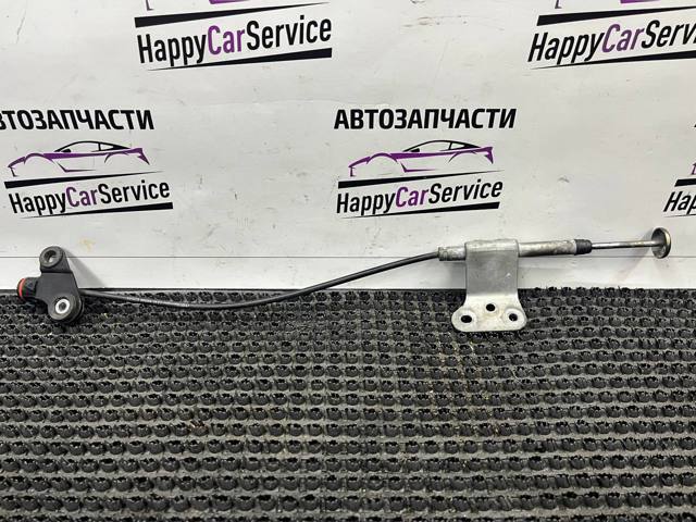 4M0713045E Трос переключения передач (выбора передачи) купить Киев