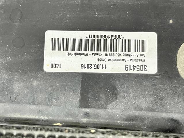 4M0803881A VAG Траверса фаркопа купить в Черновцы