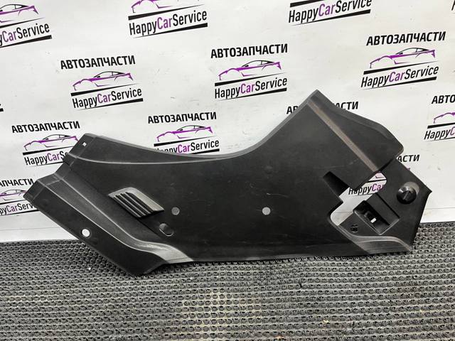 VAG 4M0805286A в наличии Полтава