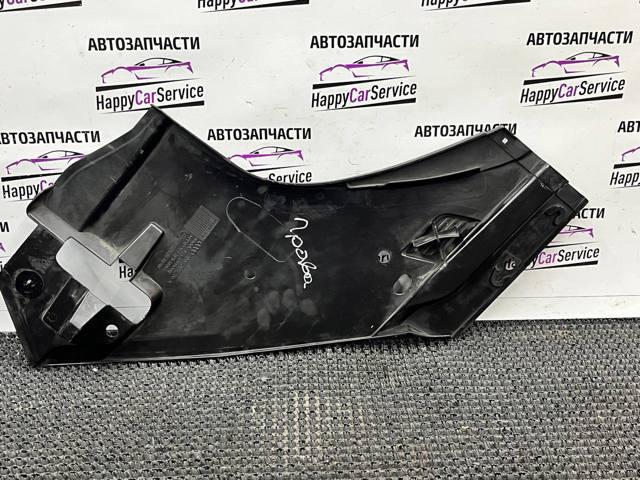4M0805286A VAG купить в Полтава