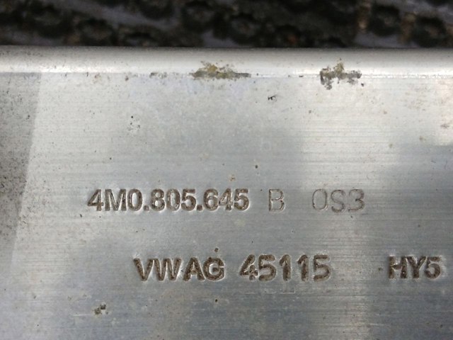VAG 4M0805645B Распорка кузова в наличии Полтава