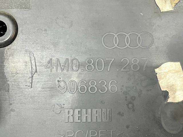 4M0807287 купить Запорожье
