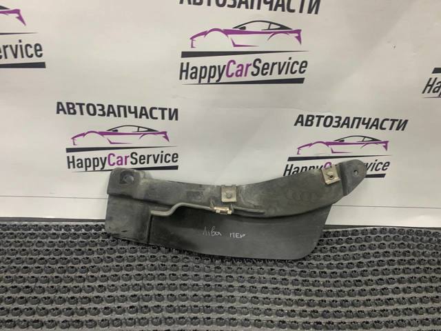 4M0807547D Спойлер переднего бампера левый купить Запорожье