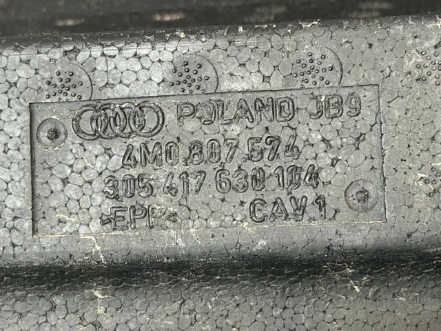 4M0807574 VAG Абсорбер (наполнитель) бампера заднего купить в Житомир