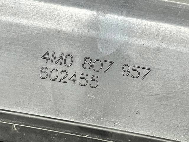 4M0807957 VAG Накладка передней панели (суппорта радиатора) верхняя купить в Винница