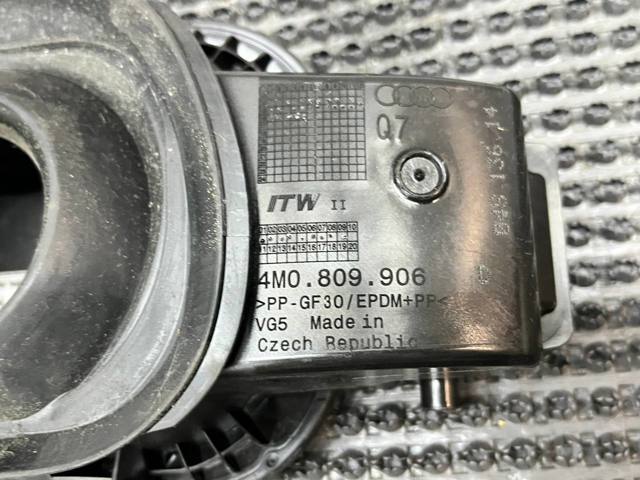 VAG 4M0809906 в наличии Полтава