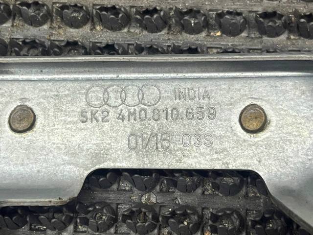 4M0810659 VAG купить в Днепр