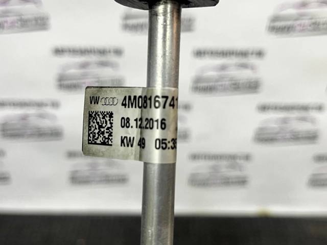 VAG 4M0816741CL Шланг кондиционера, от радиатора к испарителю в наличии Полтава