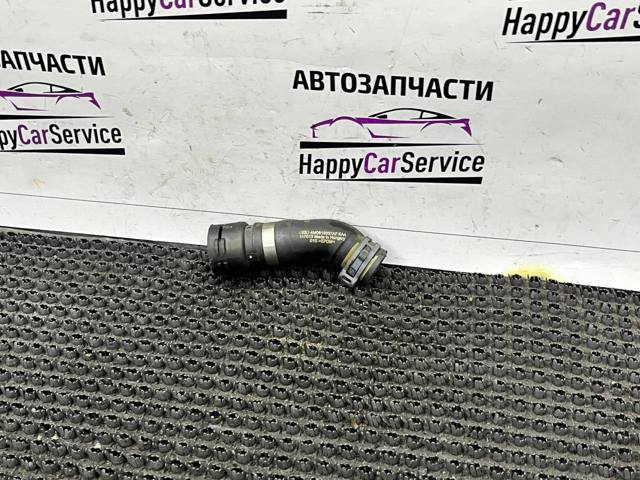 4M0819337AF VAG купить в Каменское