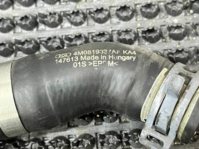 VAG 4M0819337AF в наличии Тернополь