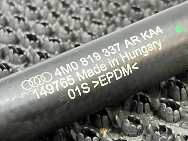 4M0819337AR VAG купить в Винница