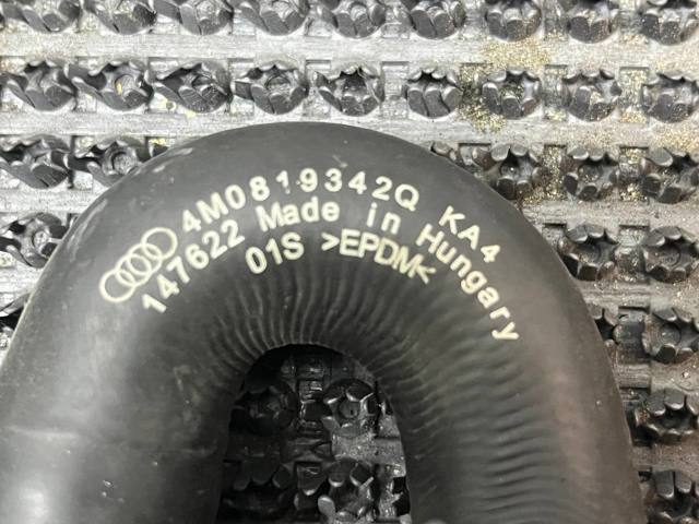 VAG 4M0819342Q в наличии Николаев