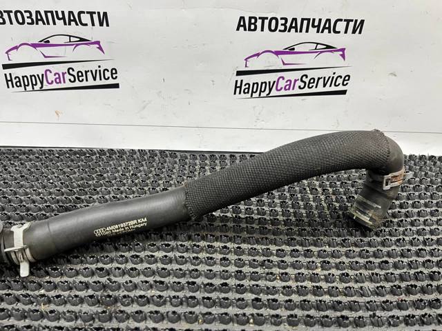 VAG 4M0819372BR в наличии Черновцы