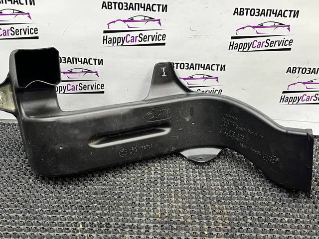 4M0819803C купить Павлоград