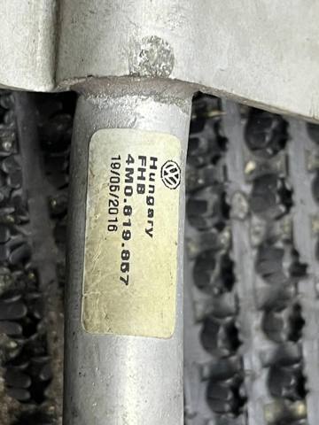 VAG 4M0819857 в наличии Ровно