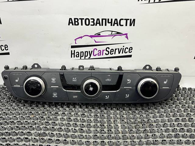 Регулятор вентилятора отопителя 4M0820043R VAG