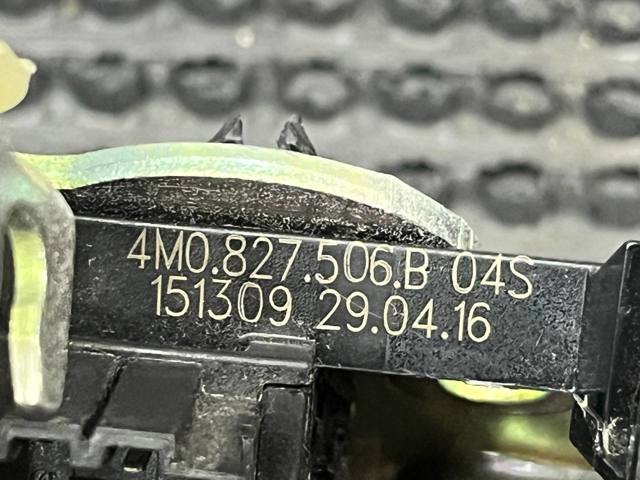 4M0827506B Замок крышки багажника (двери 3/5-й задней) купить Запорожье