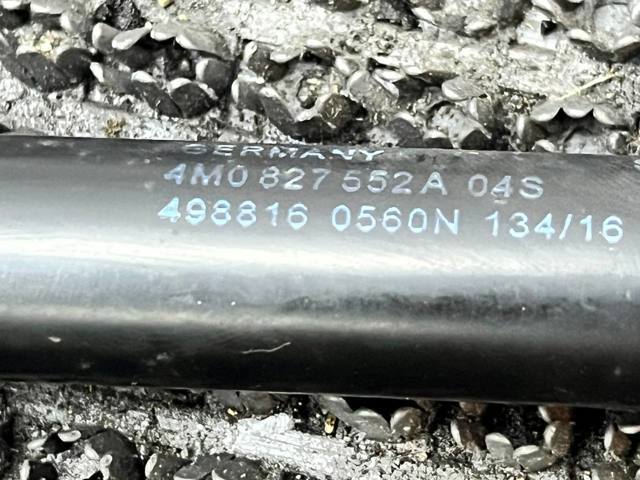 4M0827552A VAG Амортизатор крышки багажника (двери 3/5-й задней) купить в Полтава