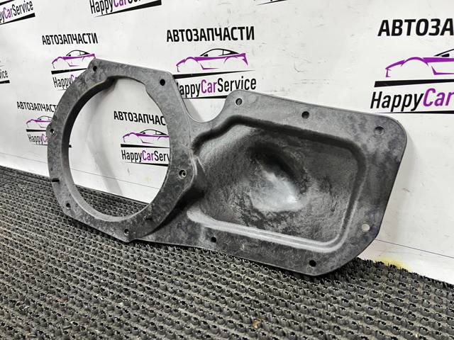 4M0837103C VAG купить в Харьков