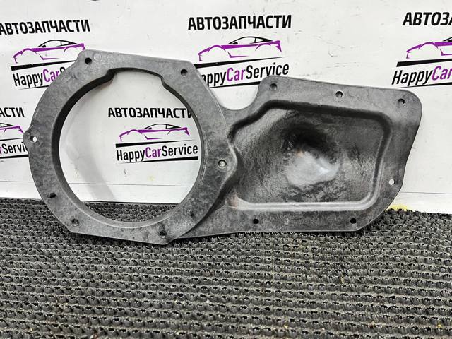 4M0837103C VAG купить в Черновцы