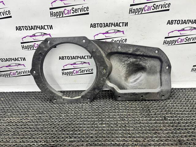 4M0837104C купить Павлоград