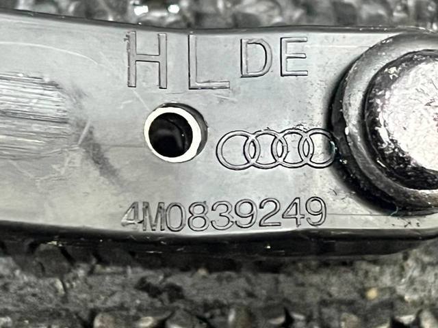 4M0839267 VAG купить в Ужгород