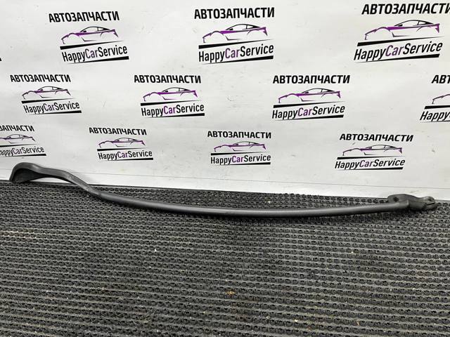 4M0839718C VAG купить в Украина